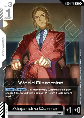 Gundam Card Game - Phantom Aria - World Distortion - UC – GD04-118 - Normal