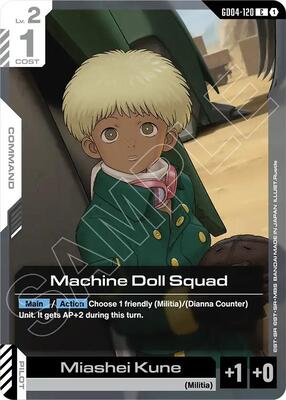 Gundam Card Game - Phantom Aria - Machine Doll Squad - C – GD04-120 - Normal