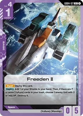 Gundam Card Game - Phantom Aria - Freeden II - UC – GD04-127 - Normal