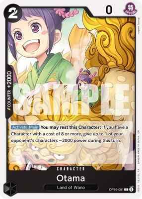 One Piece Card Game - The Time of Battle - Otama - OP16-081 - Normal