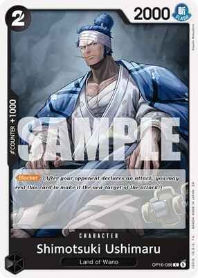 One Piece Card Game - The Time of Battle - Shimotsuki Ushimaru - OP16-088 - Normal