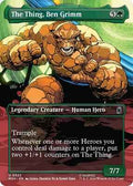 Magic: The Gathering - Marvel Super Heroes - The Thing, Ben Grimm (Borderless) - Uncommon - Foil
