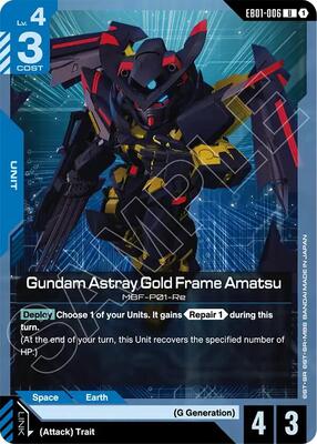 Gundam Card Game - Eternal Nexus - Gundam Astray Gold Frame Amatsu - UC - Normal