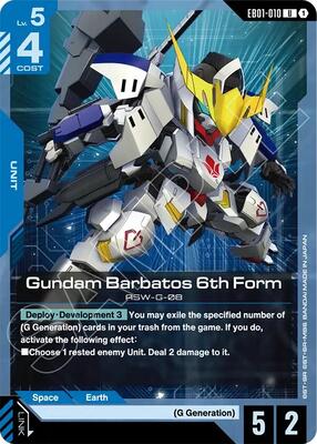 Gundam Card Game - Eternal Nexus - Gundam Barbatos 6th Form - UC - Normal