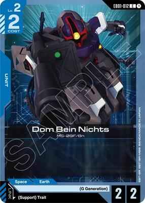 Gundam Card Game - Eternal Nexus - Dom Bein Nichts - C – EB01-012 - Normal