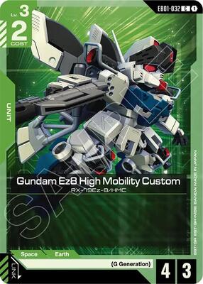 Gundam Card Game - Eternal Nexus - Gundam Ez8 High Mobility Custom - C - Normal