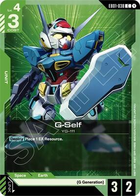 Gundam Card Game - Eternal Nexus - G-Self - C - Normal