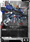 Gundam Card Game - Eternal Nexus - S Gundam - UC - Normal