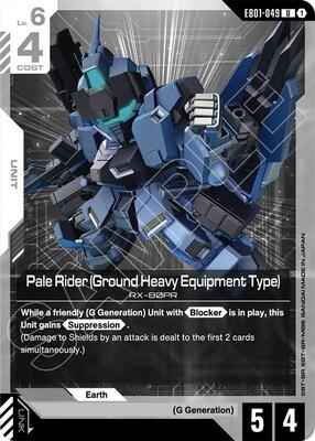 Gundam Card Game - Eternal Nexus - Pale Rider (Ground Heavy Equipment Type) - UC – EB01-049 - Normal