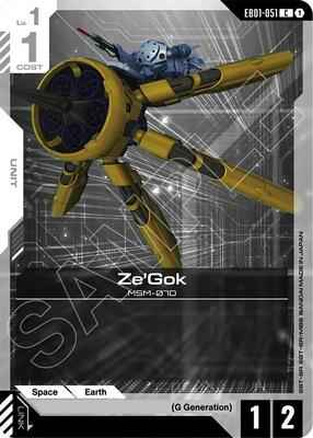 Gundam Card Game - Eternal Nexus - Ze'Gok - C – EB01-051 - Normal