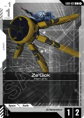 Gundam Card Game - Eternal Nexus - Ze'Gok - C - Normal