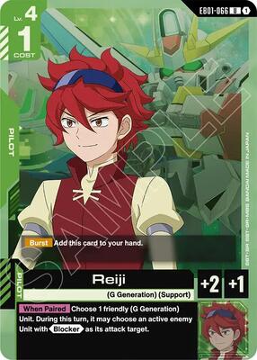 Gundam Card Game - Eternal Nexus - Reiji - UC - Normal
