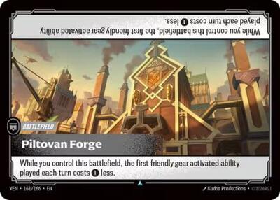 Riftbound: League of Legends Trading Card Game - Vendetta - Piltovan Forge - Uncommon - Normal