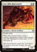 Magic: The Gathering - The Hobbit - Iron Hills Blacksmith - Uncommon - Foil