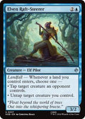 Magic: The Gathering - The Hobbit - Elven Raft-Steerer - Uncommon - Normal