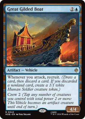 Magic: The Gathering - The Hobbit - Great Gilded Boat - Rare - Normal