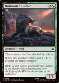 Magic: The Gathering - The Hobbit - Duskwatch Hunter - Common - Foil