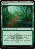 Magic: The Gathering - The Hobbit - Forest (0193) - Land - Normal