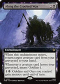 Magic: The Gathering - The Hobbit - Along the Crooked Way (Extended Art) - Rare - Normal