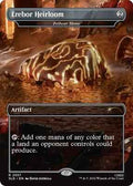 Magic: The Gathering - Secret Lair Drop Series - Erebor Heirloom - Fellwar Stone - Rare – 2557 - Foil