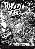Magic: The Gathering - Secret Lair Drop Series - Read the Bones (2566) - Rare – 2566 - Foil