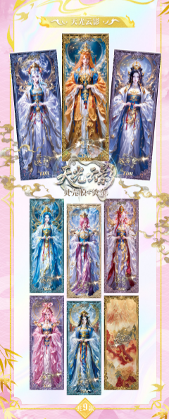 Ouyi 2 - One Piece - Anime Card Craze
