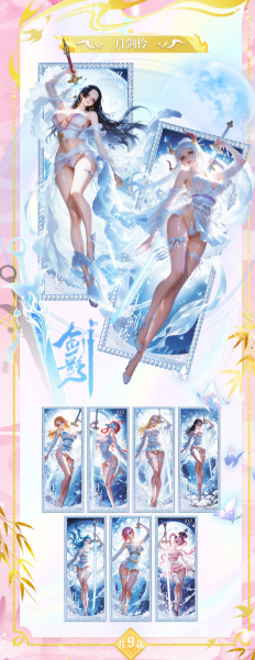Ouyi 2 - One Piece - Anime Card Craze