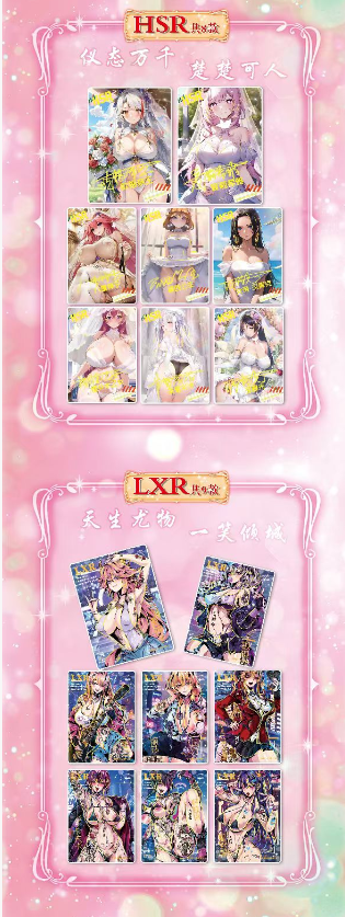Chenka: Sakura Story 1 x Box