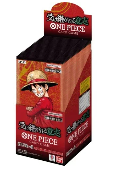 Japanese One Piece OP-13 Booster Box