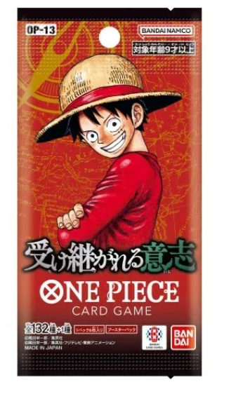 Japanese One Piece OP-13 Booster Box