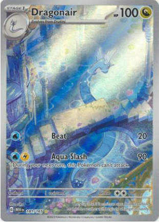 Pokemon - Scarlet & Violet: 151 - Dragonair - 181/165 - Illustration Rare