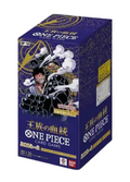 Japanese One Piece OP-10 Booster Box