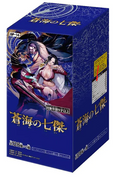 Japanese One Piece OP-14 Booster Box