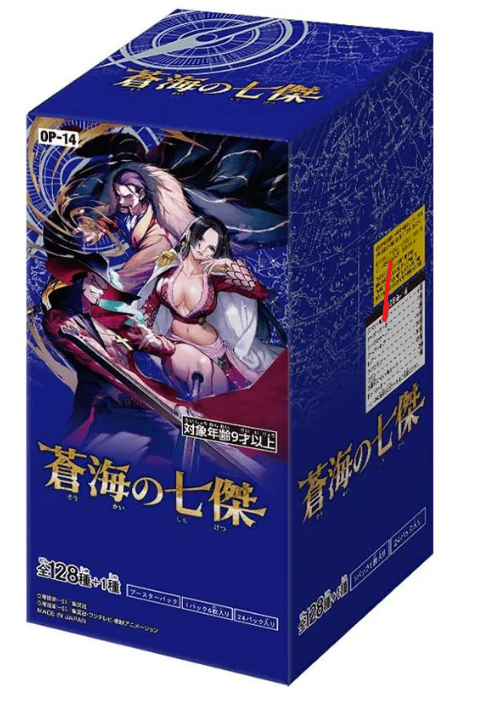 Japanese One Piece OP-14 Booster Box
