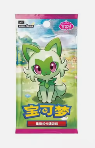 2026 Pokemon TCG S-Chinese Exclusive Gem Pack Badge Set NEW Sealed