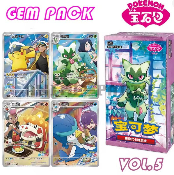 Pokemon Gem Pack Vol.5 Booster Box - Anime Card Craze