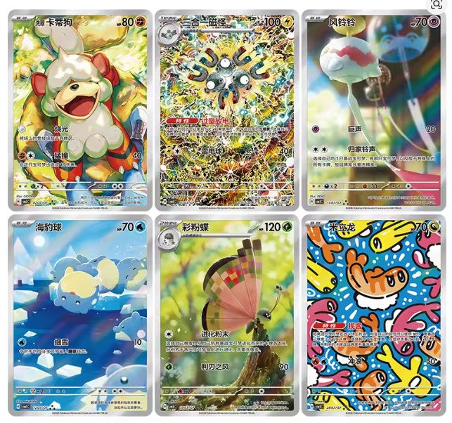 Anime Card Craze Anime Card Craze