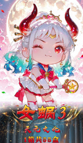 Tianyuan Culture Nuwa Series 3 (1 X box)