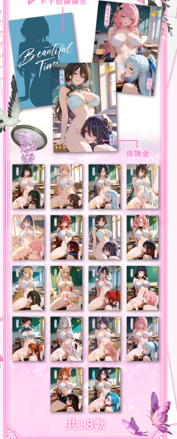 Always Thinking About It Waifu x 1 box