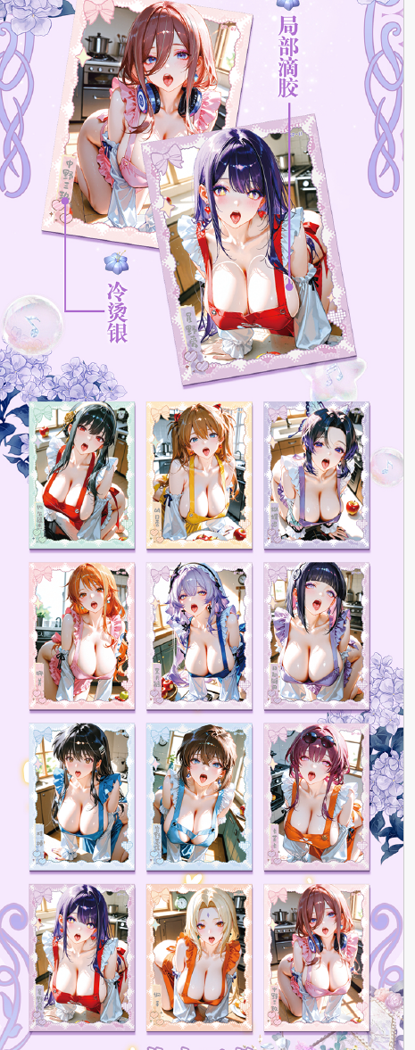 When Peaches Are Ripe Vol.2 Waifu 18+ (1 Box)