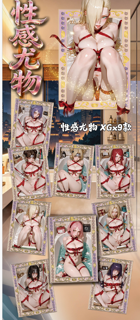 XuNin Naruto Metal Goddess Card Waifu 18+ (1 Box)