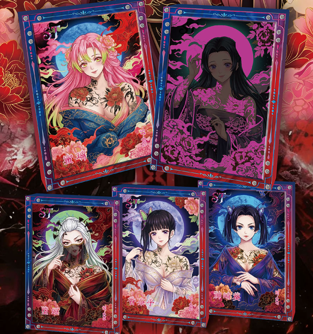 LanGuang Demon Slayer Metal Vol.2 Waifu 18+ (1 Box)