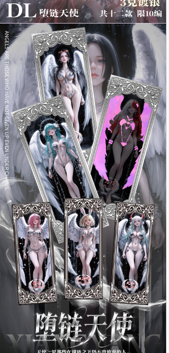 One Piece XiangYang Metal Card Waifu 18+ (1 Box)
