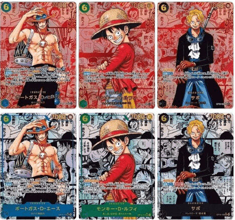 Japanese One Piece OP-13 Booster Box