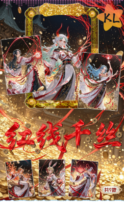 #1: Linglang Cinema (Chapter 2) Metal card