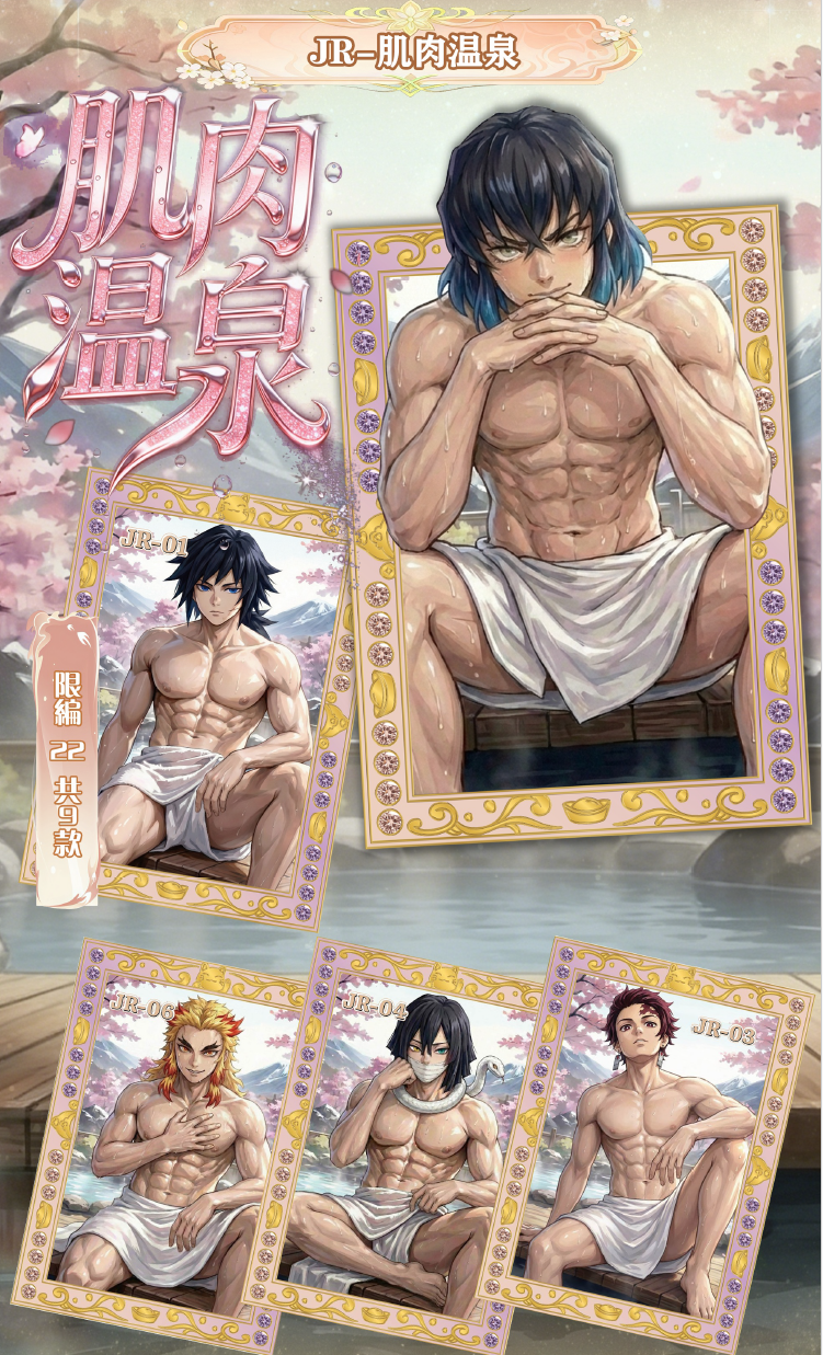 Virtual cultural metal card Waifu 18+ (1 Box)