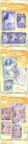 Fanmeng Creative Culture | 【One Piece】VOL 3 - Anime Card Craze