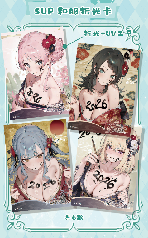 Genki Parade Volume 3, Waifu    (PREORDER Expected SHIP out Date April 6th 2026)