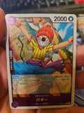 Buggy OP13 - 072 R Carrying on His Will - ONE PIECE Card Game Japanese - Anime Card Craze