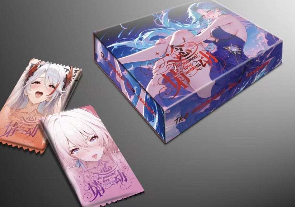 Meikashe - A Thought That Moves the Heart - Anime Card Craze